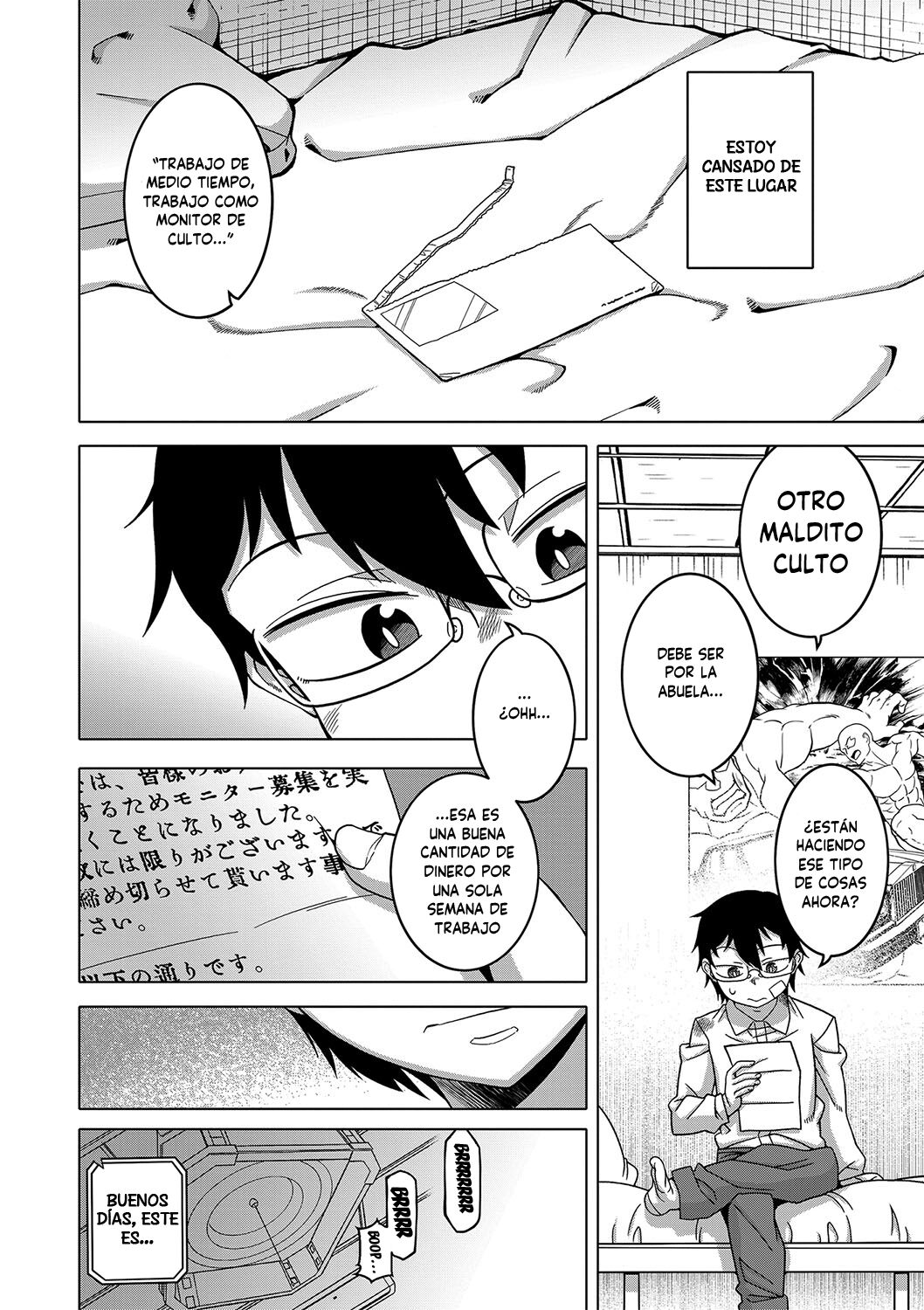 Kami-sama no Tsukurikata page 9 full