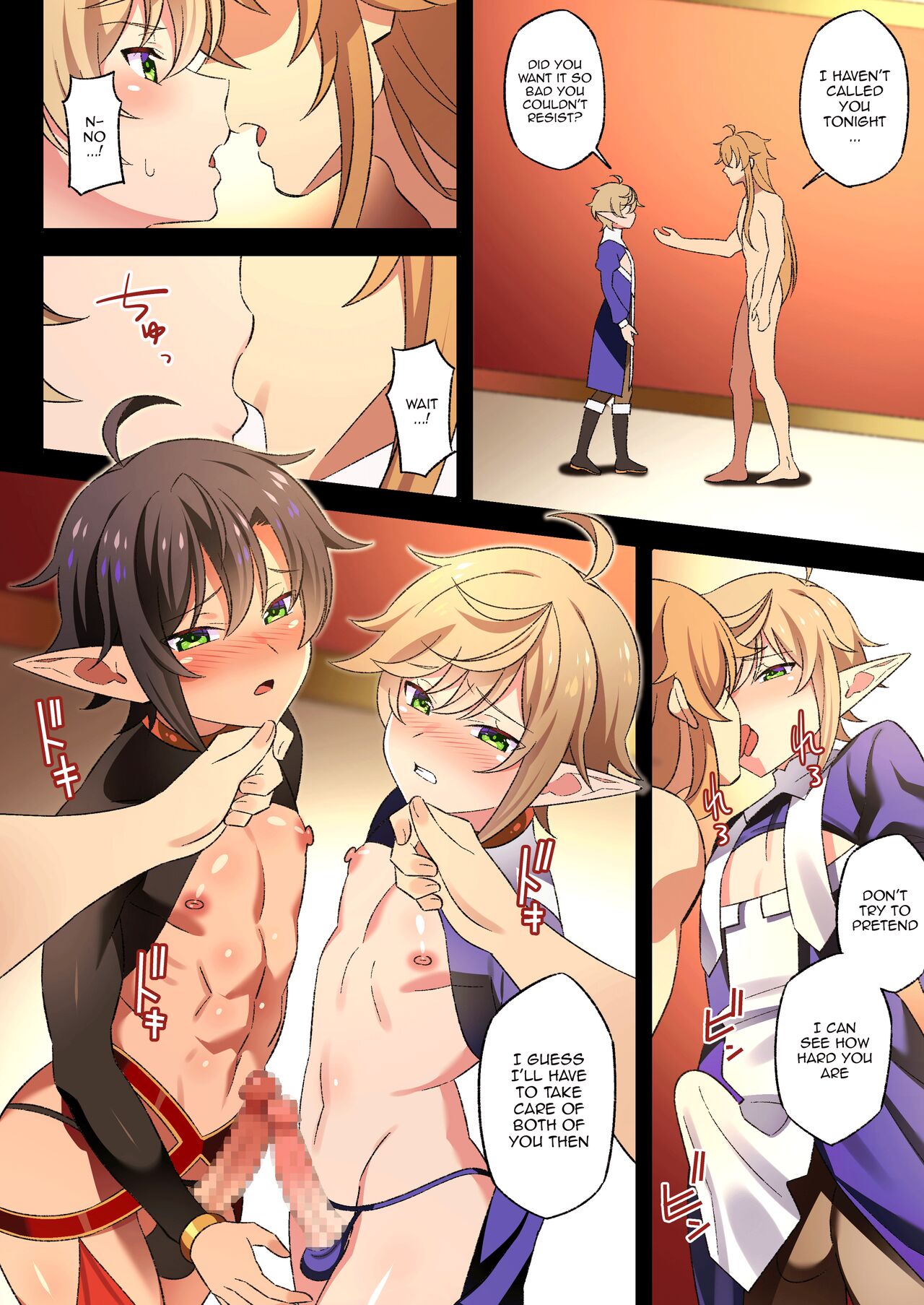 Isekai no Shounen 2 / Boy From Another World 2 page 11 full