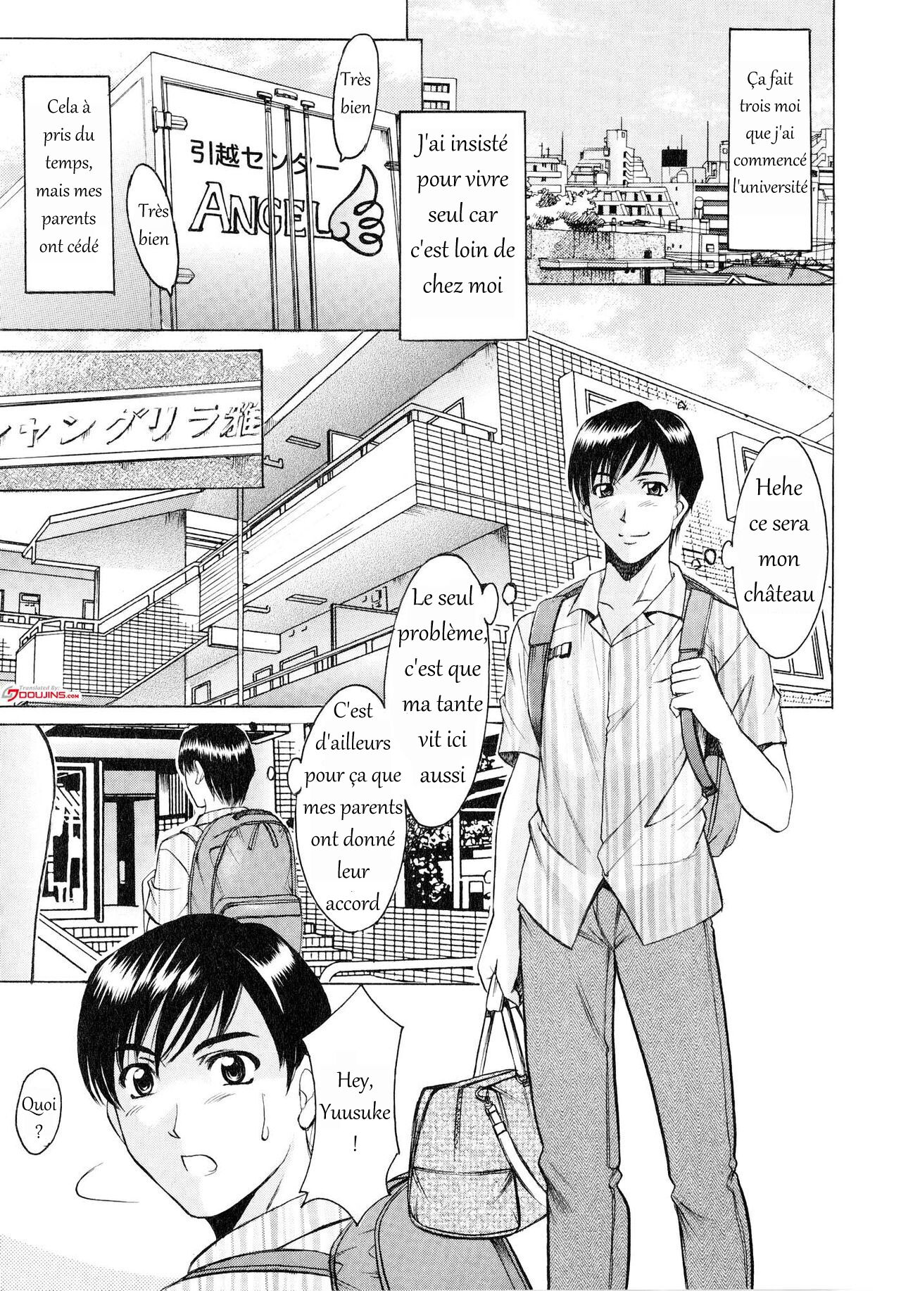 Yuuwaku no Toshiue Apartment page 3 full