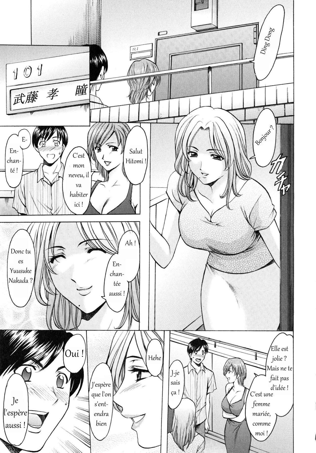 Yuuwaku no Toshiue Apartment page 5 full