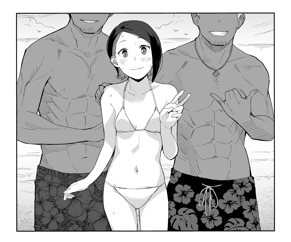 空中線  ニカ・ナナウラ 水星の魔女 らくがきまとめ本 page 12 full