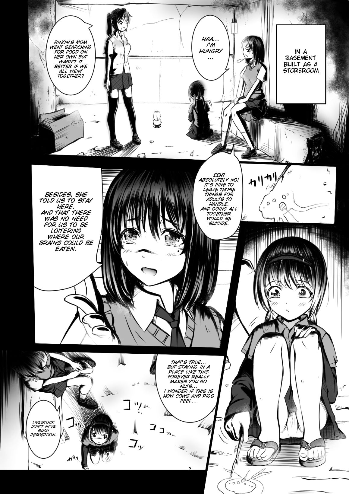 Brain Eater Stage 1 page 12 full