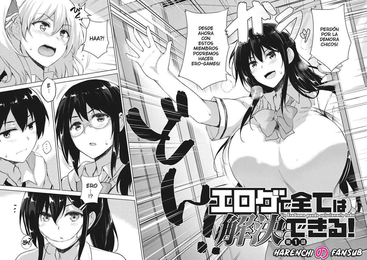 EROGE de Subete ha Kaiketsu Dekiru! Cap.01 - Page 3 - Comic Porn XXX