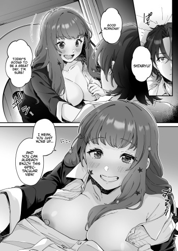 [Fudisen] Yunaka commission (Fire Emblem Engage) [English] [Kinsei Translations] cover