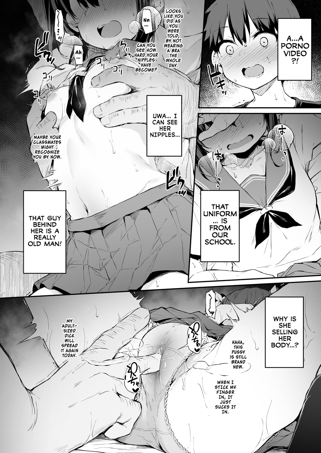 Hitoi Ochiba Nikki Another Page 4 page 4 full
