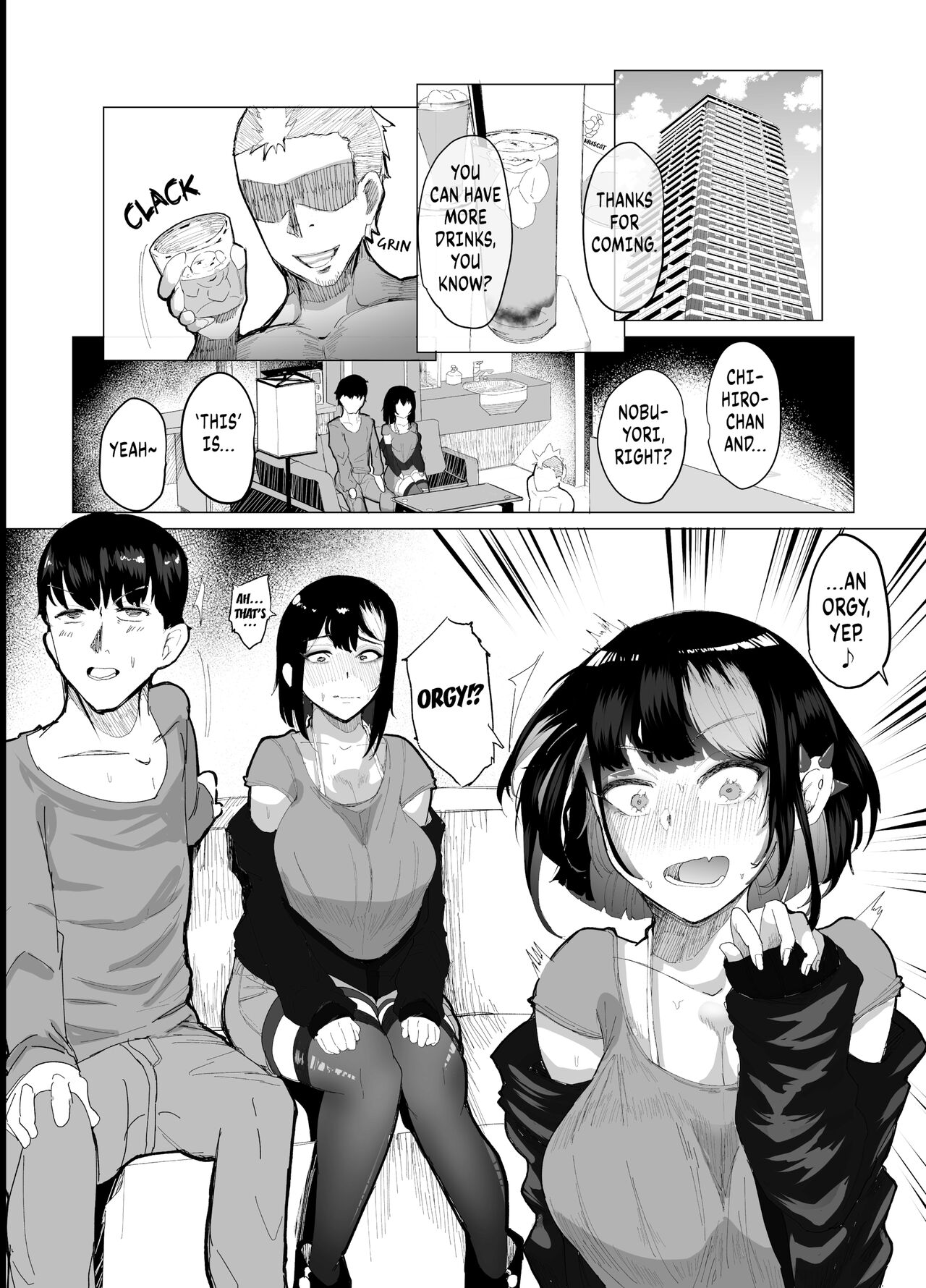 The Girl I Love Got Herself Some Piercings page 2 full