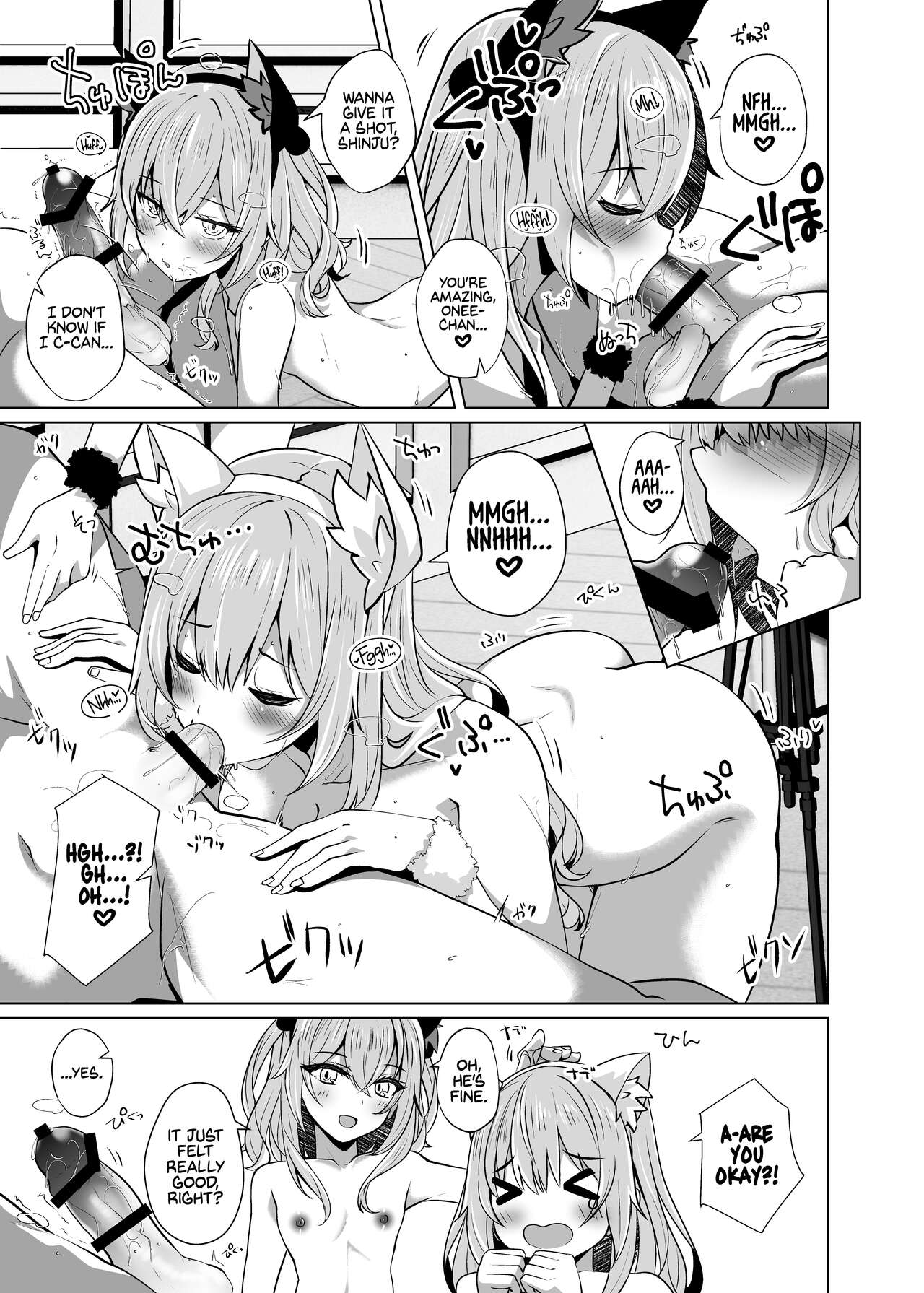 Hokomi 0 Yen Gyaku NTR Haishin Gokko Cosplayer 2+1 | Fucking Two Cosplayers for Free as We Pretend We’re Streaming a Cucking Session page 10 full