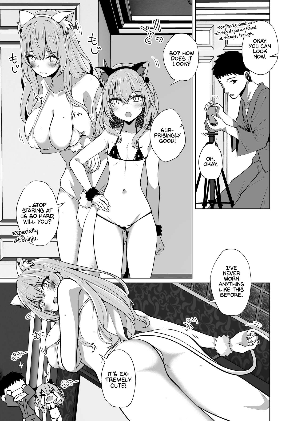 Hokomi 0 Yen Gyaku NTR Haishin Gokko Cosplayer 2+1 | Fucking Two Cosplayers for Free as We Pretend We’re Streaming a Cucking Session page 6 full