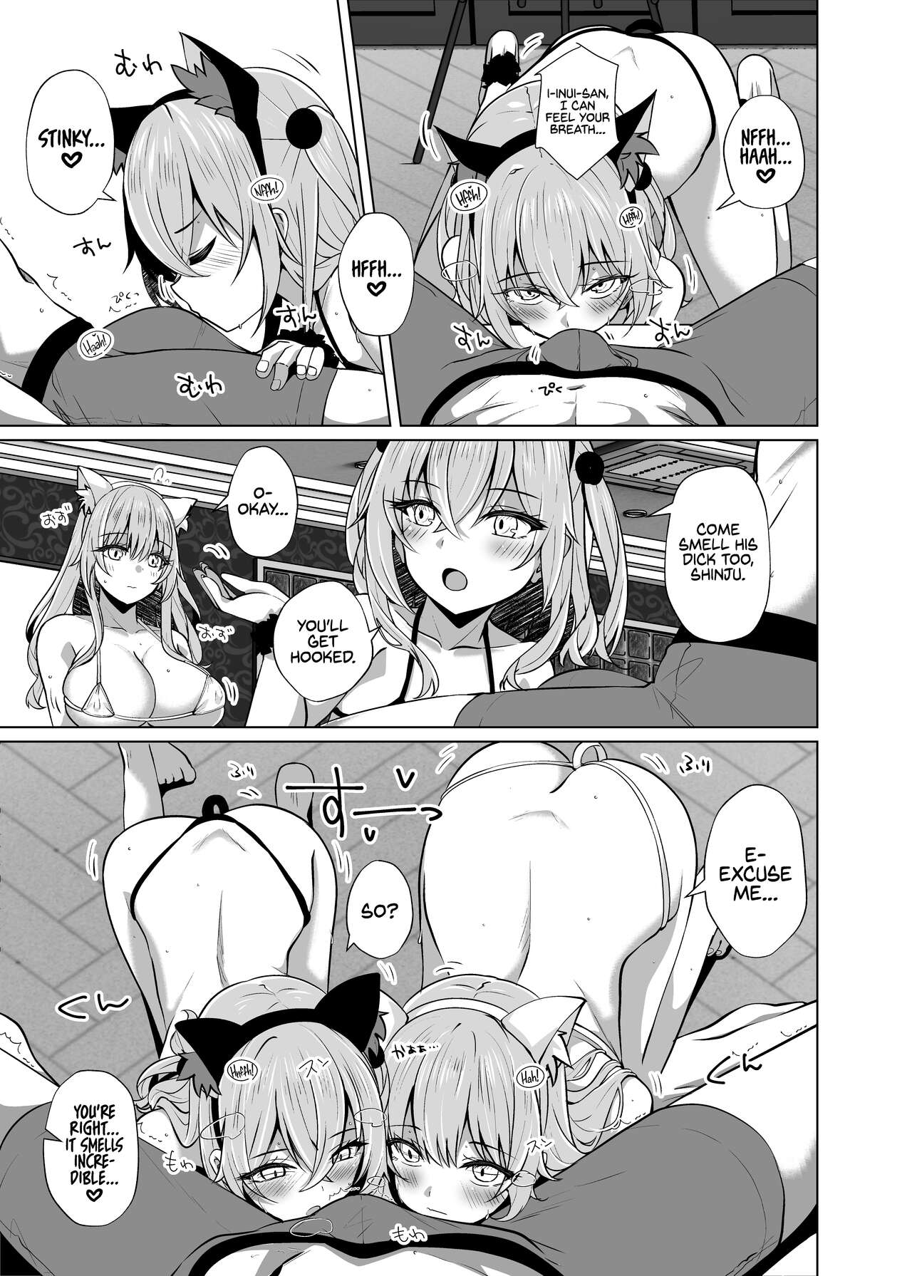 Hokomi 0 Yen Gyaku NTR Haishin Gokko Cosplayer 2+1 | Fucking Two Cosplayers for Free as We Pretend We’re Streaming a Cucking Session page 8 full