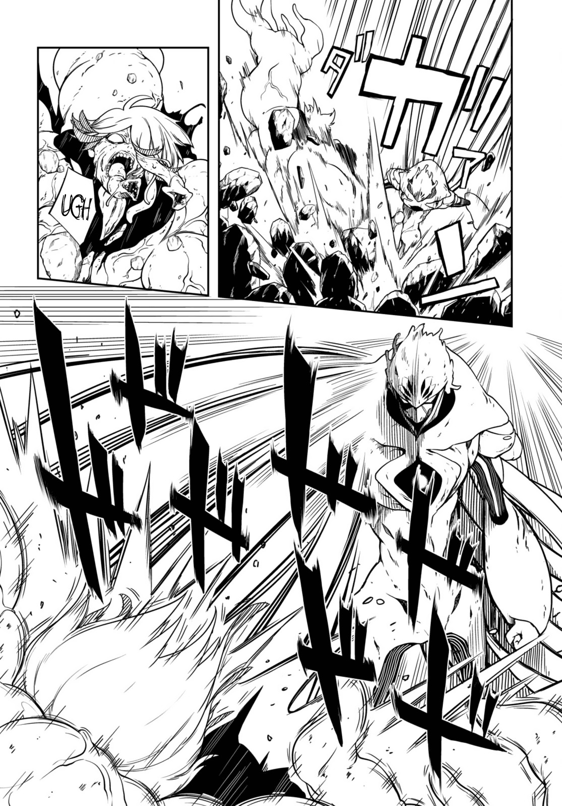 Tentacle Hole Chapter 13 page 12 full