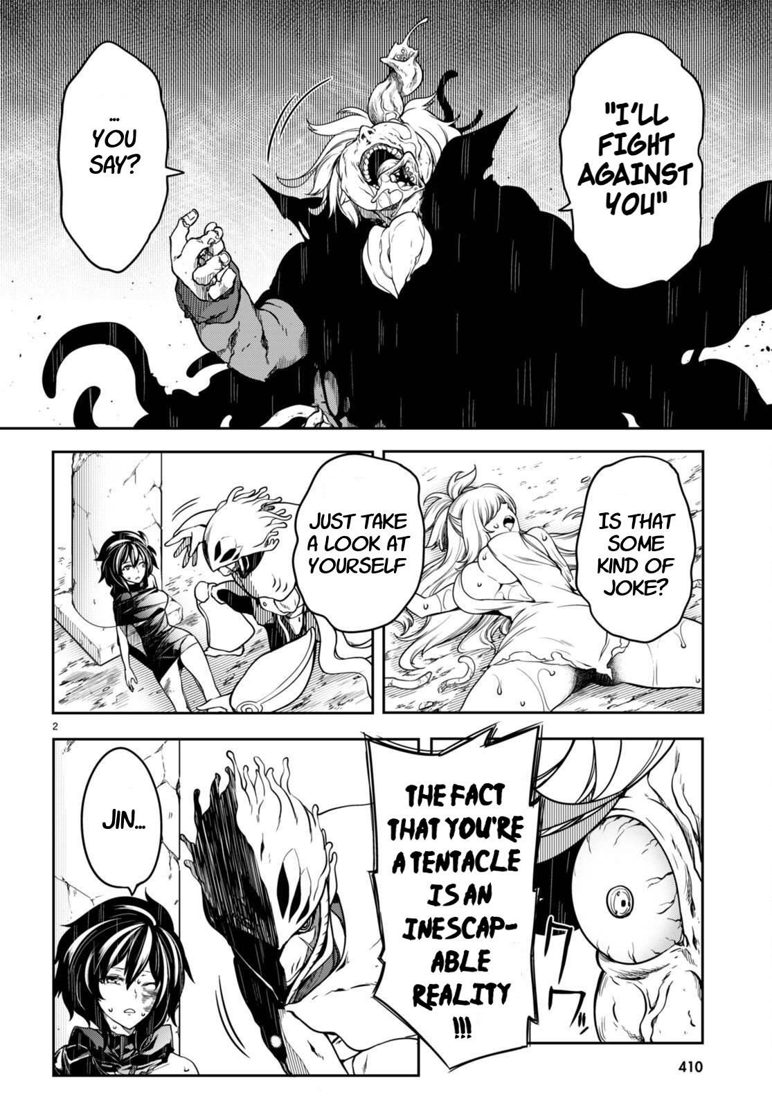 Tentacle Hole Chapter 13 page 3 full
