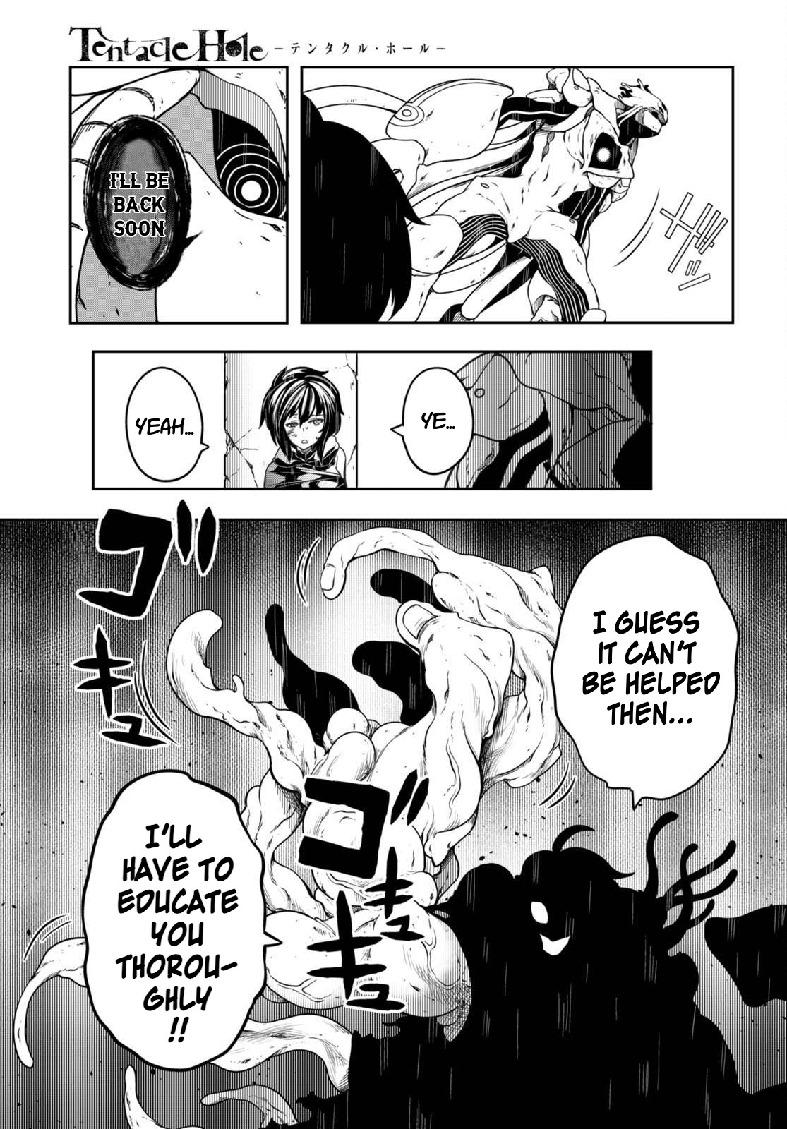 Tentacle Hole Chapter 13 page 4 full