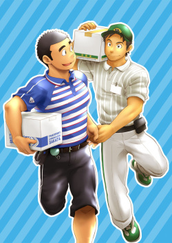 Love Love Takuhai Onii-san 1 | 러브 러브 택배 형아 1