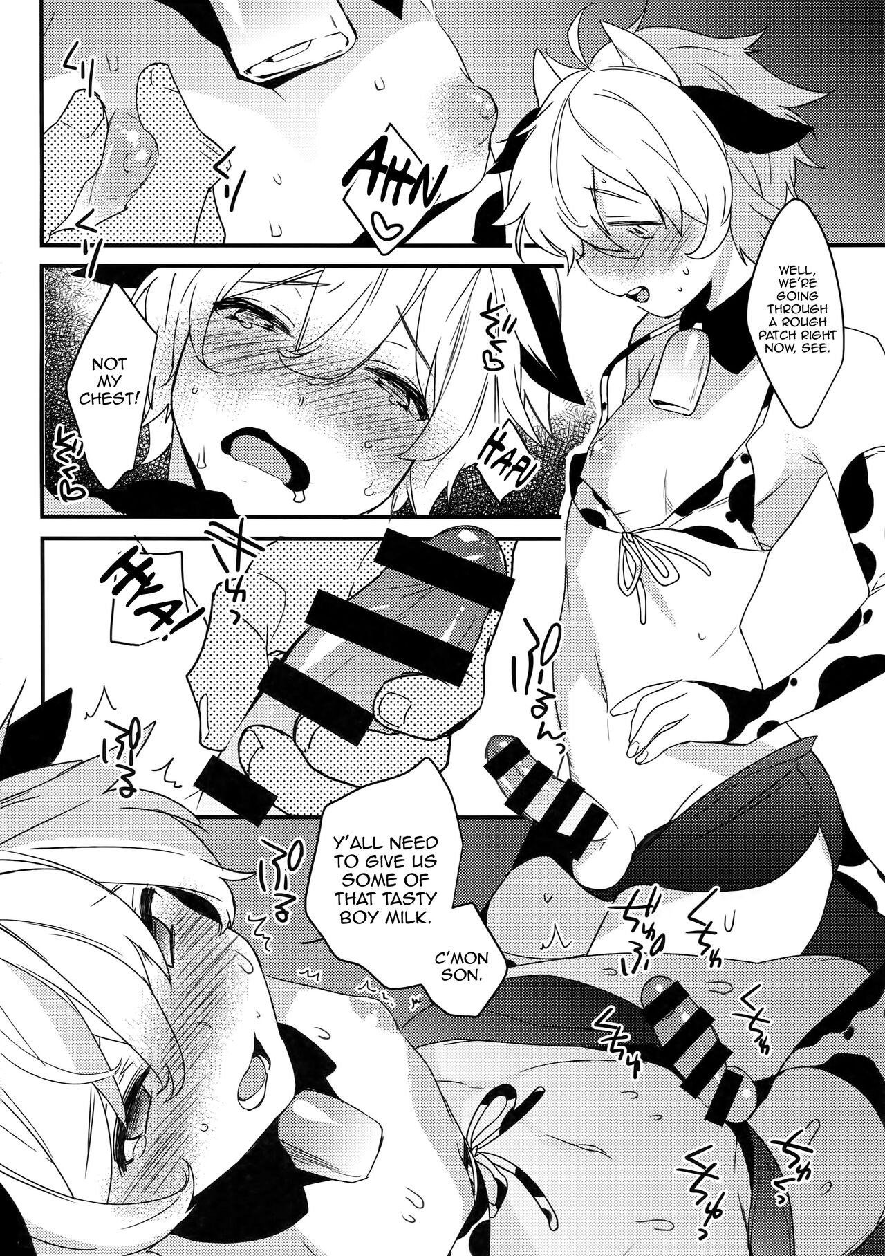Futago Koushi no Meru to Ruru | Milking Twin Calves: Meru & Ruru page 3 full