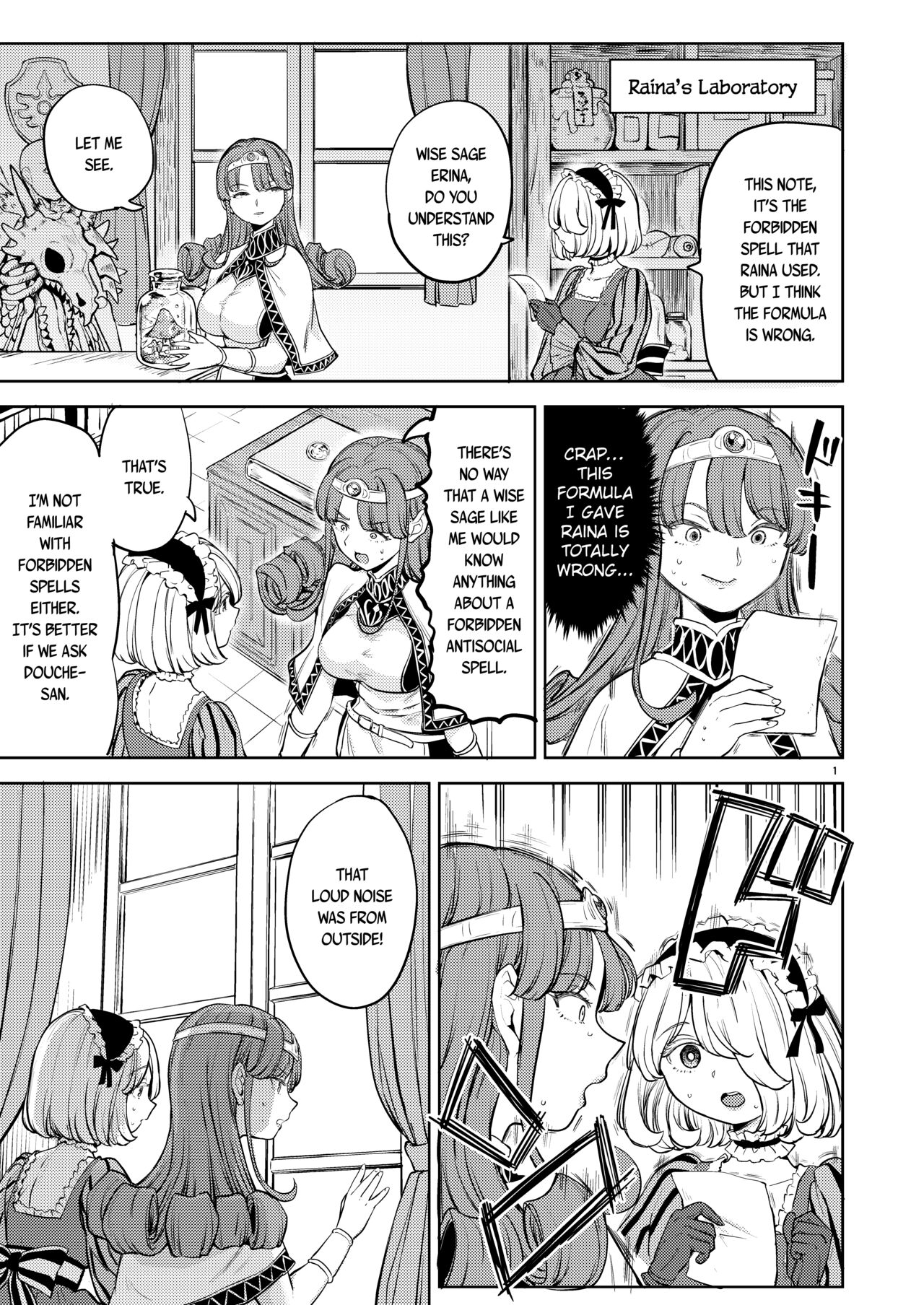 Onna Yuusha ni Tensei Shitara Mazoku no Tsuma ga 5-nin mo Irurashii 6 | Reincarnated as a Female Hero Who Seems to Have 5 Demon Wives 6 page 2 full