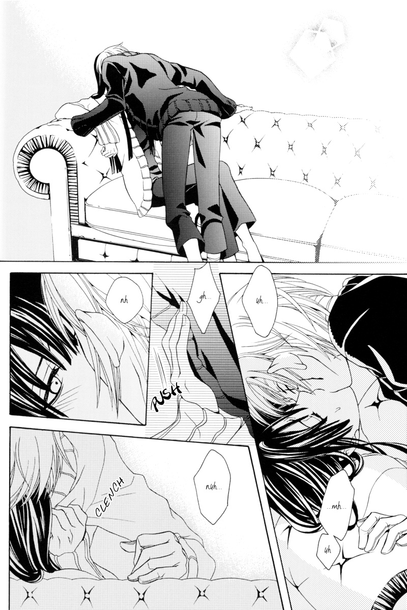 Oyasumi no Uta | Goodnight Song page 9 full