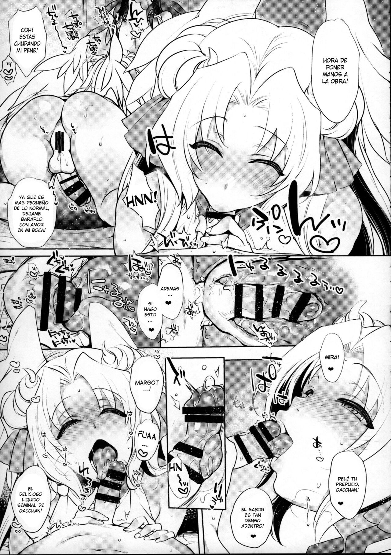 Umejo Yon page 12 full