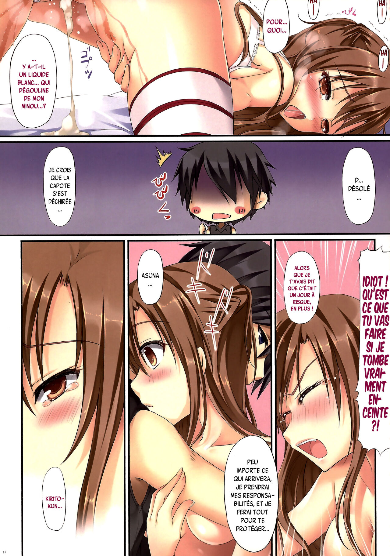 Himitsu no Shinkon Nikki page 11 full