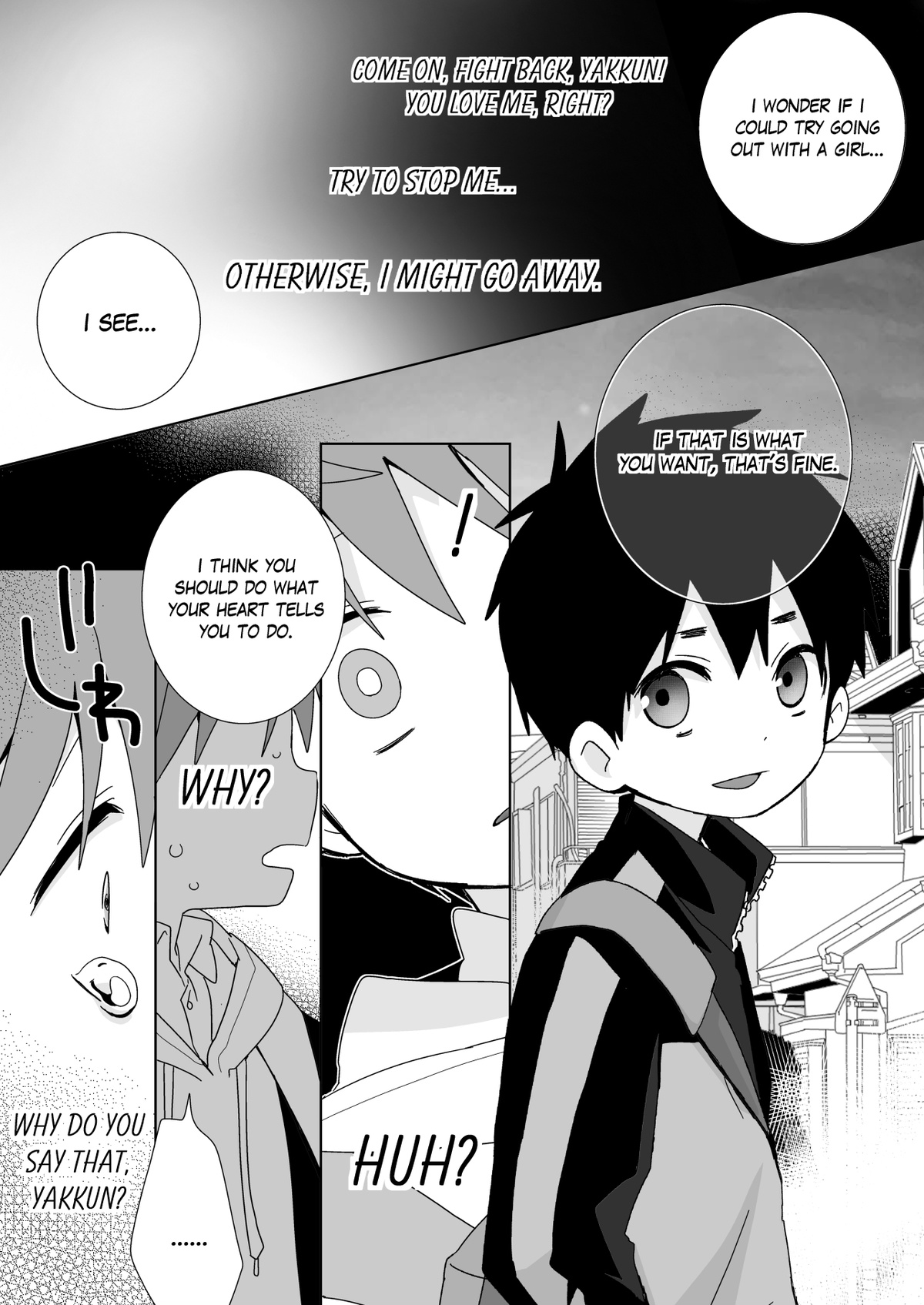 Yakumo Senpai to Yuusuke-kun Houshi-hen! | Yakumo & Yusuke - Your Wish is My Command! page 12 full