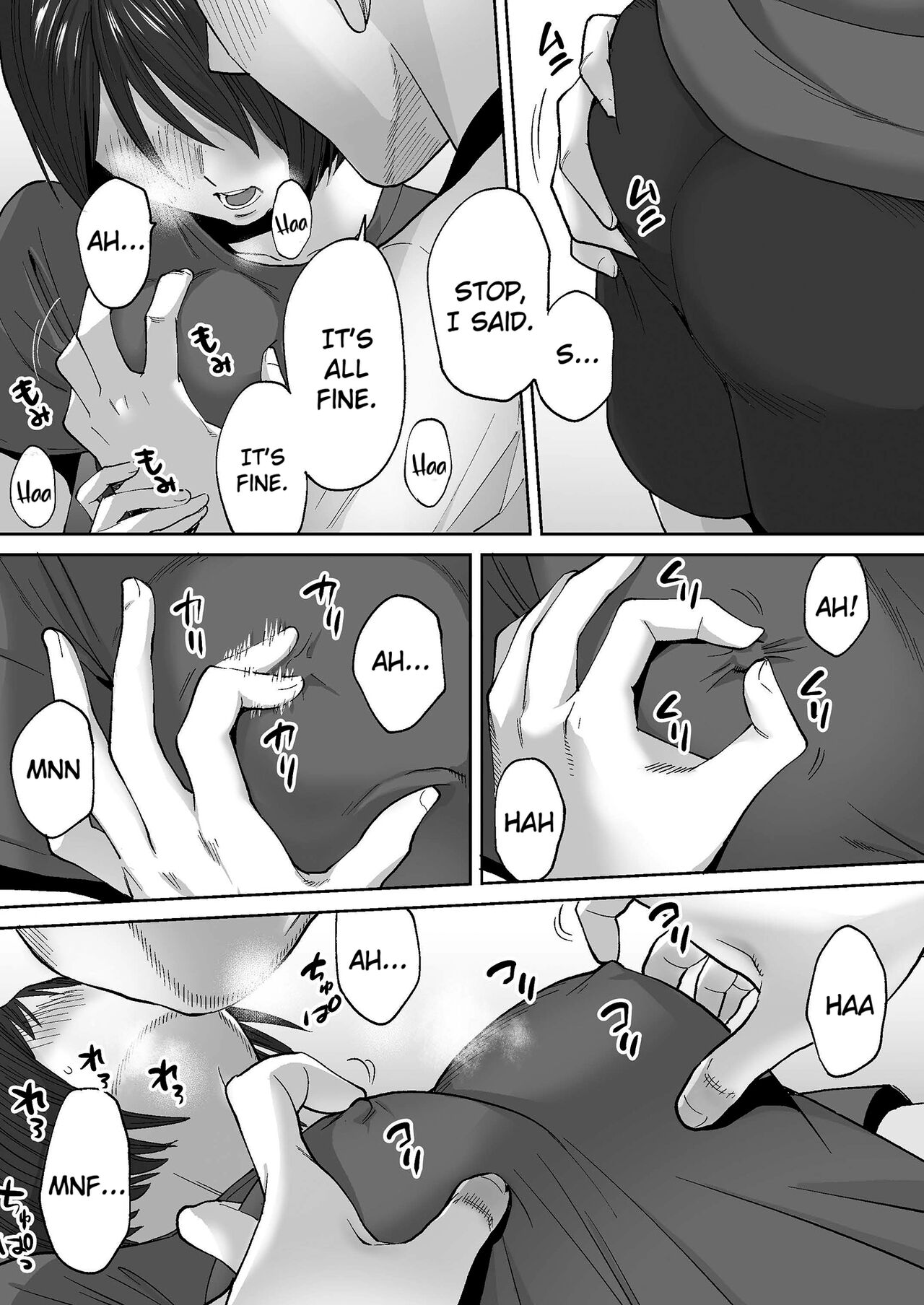 Karami Zakari Bangaihen 2 ~Takeuchi Senpai to Bushitsu~ | Entanglement Side Story 2 ~In the Club Room with Takeuchi-senpai~ page 12 full
