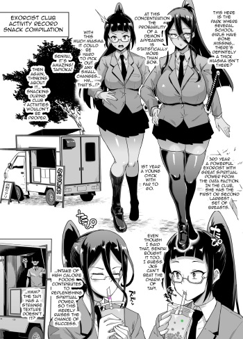 [Fan no Hitori] Exorcist Club Activity Record Snack Compilation cover