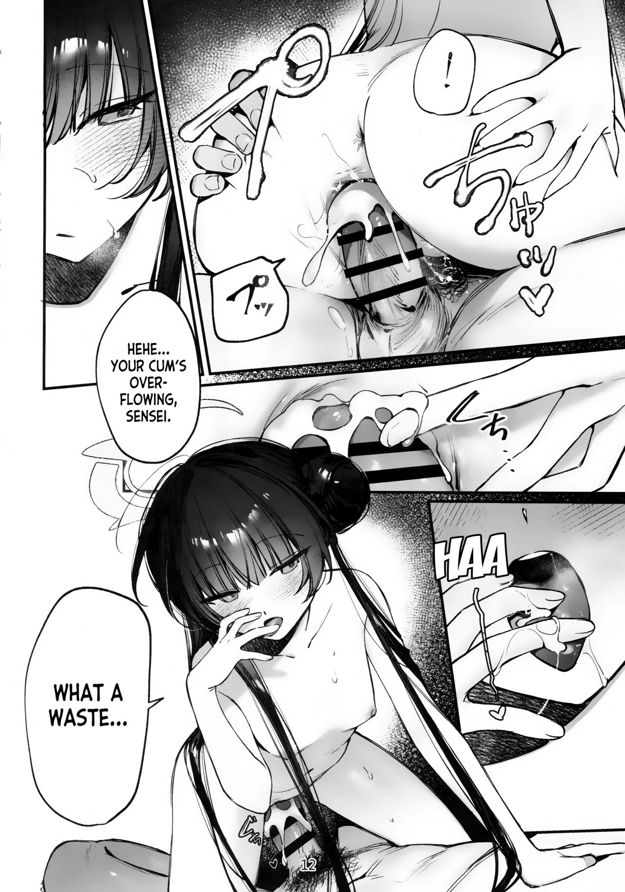 Zenshin Massage Shiyou! Kisaki Kaicyou! 2 page 11 full