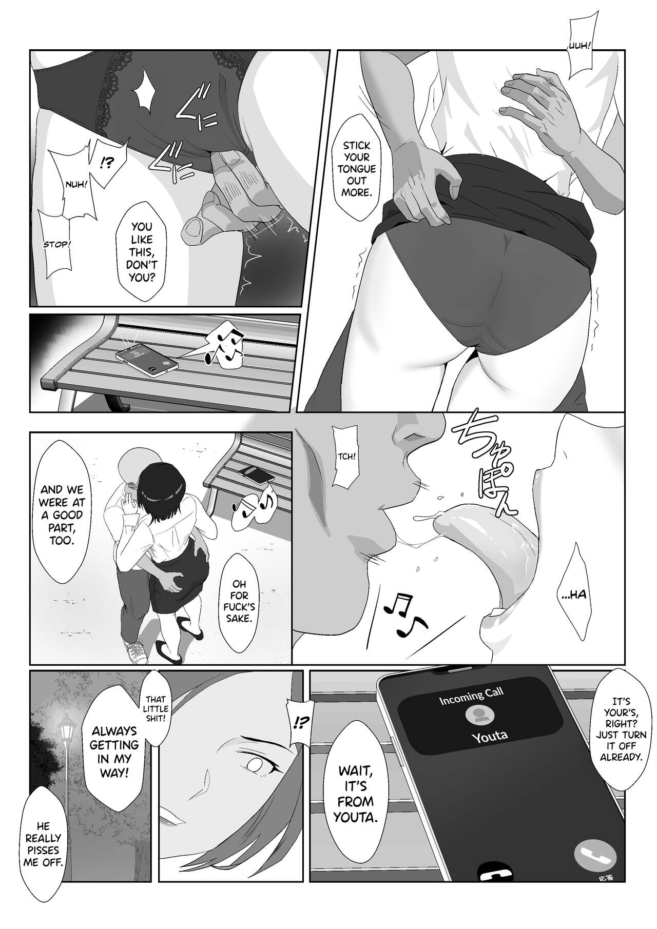 BariCare Kaa-san ga DQN ni Netorareta Vol.3 page 10 full