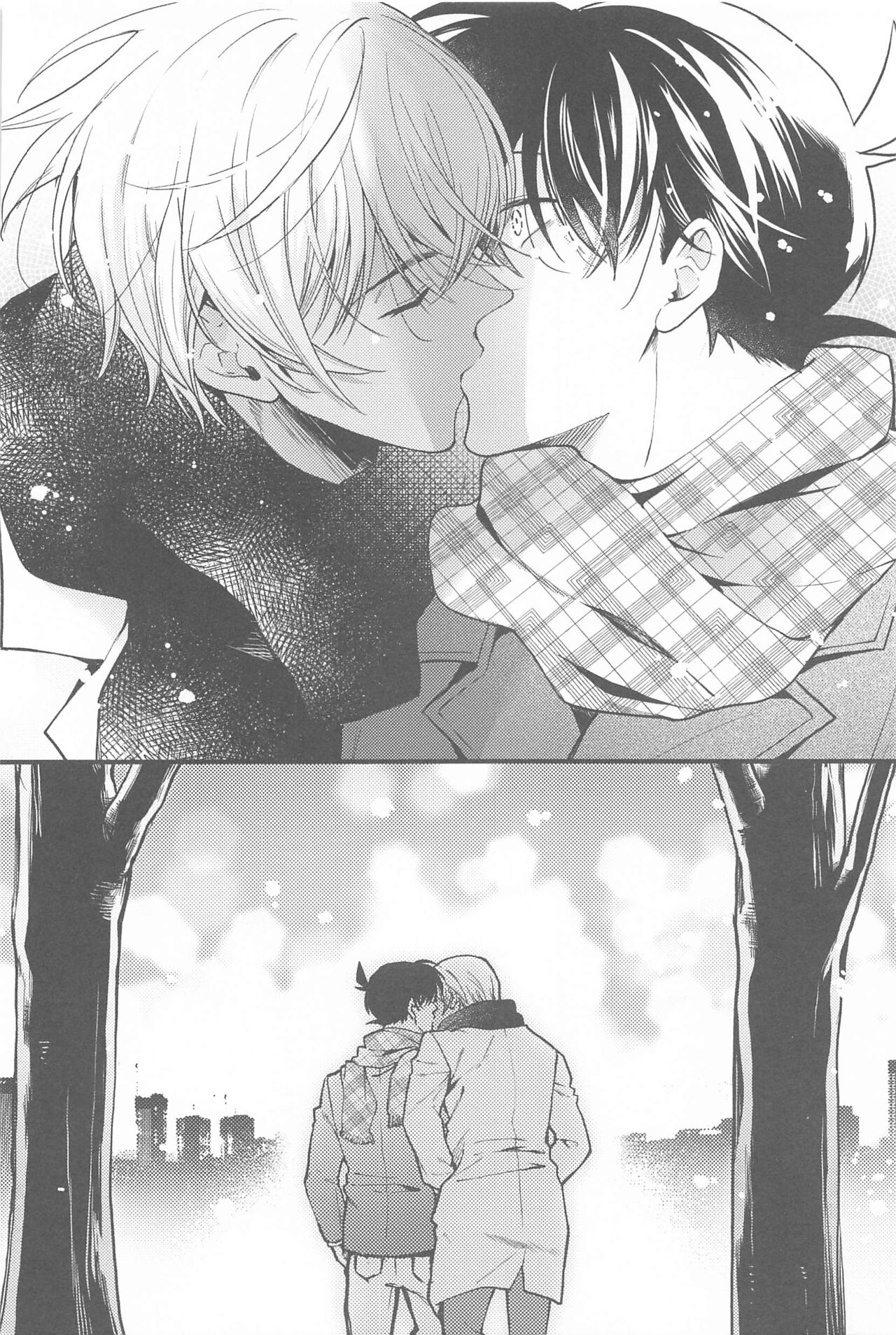 Seinaru Yoru ni Serenade o page 11 full