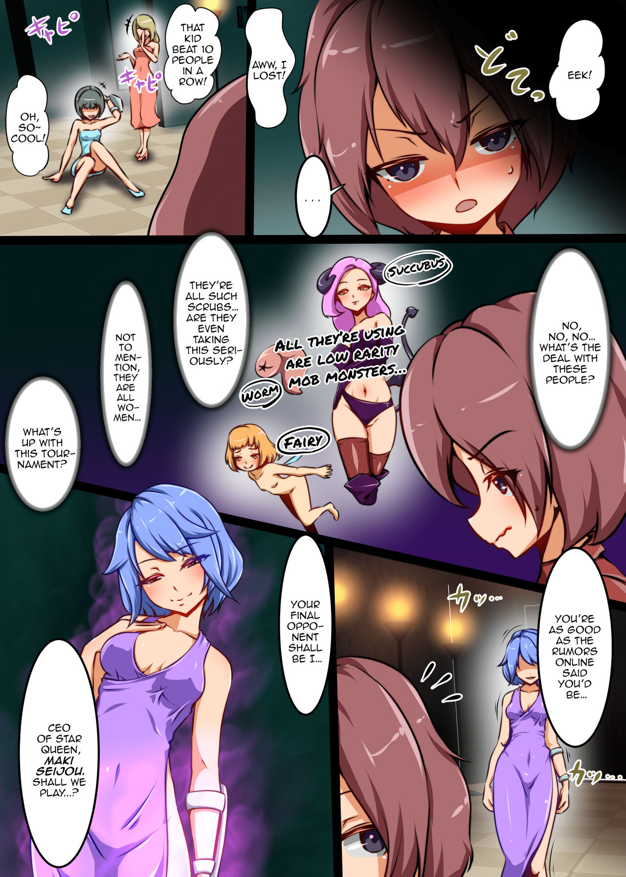 Shounen ga Card Game de Cheat o Tsukawarete Moteasobareru Hanashi | The Story of How a Boy Got Cheated and Toyed With Over a Card Game page 5 full