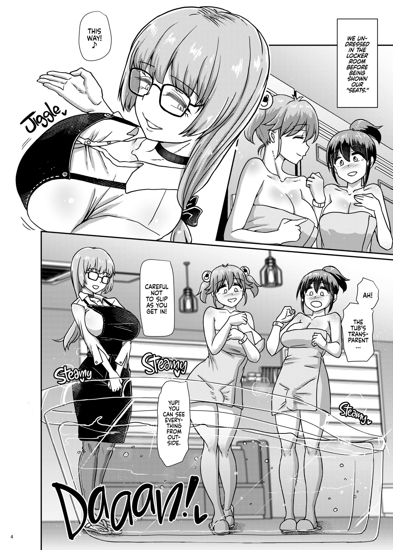 Issho ni Futanari Practice 6 | Joint Futanari Practice 6 page 3 full