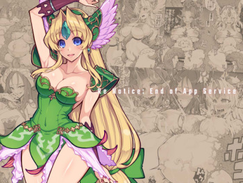 [ONEGROSS (144)] Re Notice: End of App Service (Seiken Densetsu 3) [Digital] cover