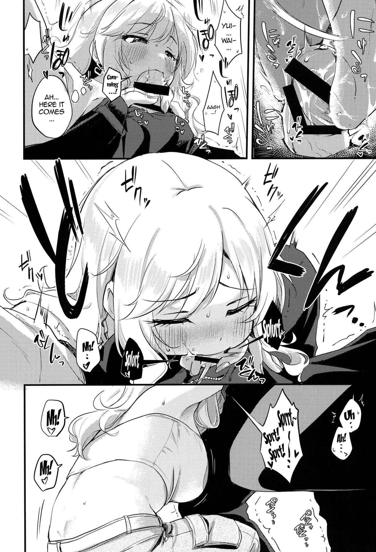 Idol no Onnanoko datte Ecchi Shitai! ~Outsuki Yui no Baai~ | Idol Girls Also Want To Have Sex! ~Outsuki Yui's Case~ page 11 full