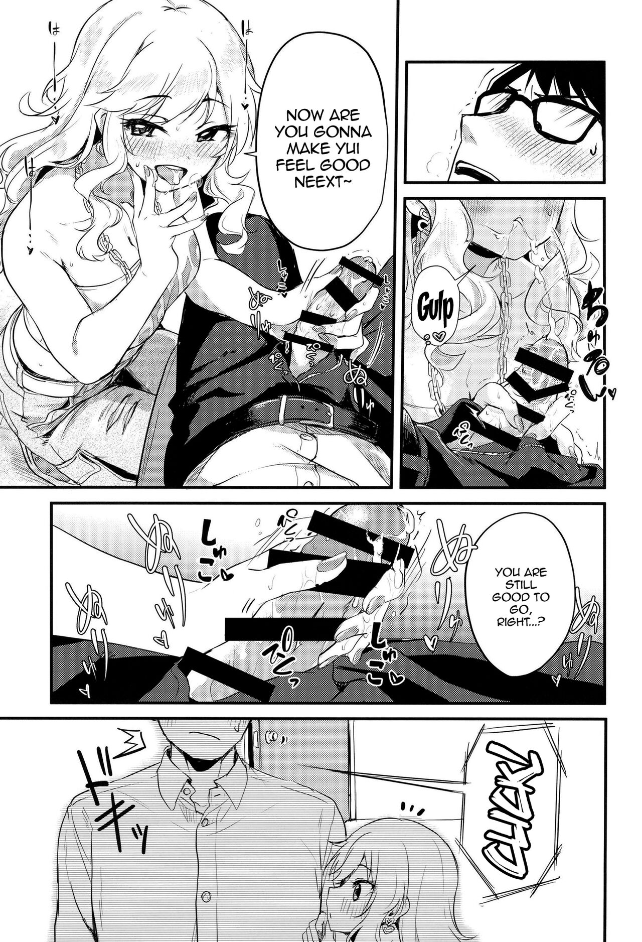 Idol no Onnanoko datte Ecchi Shitai! ~Outsuki Yui no Baai~ | Idol Girls Also Want To Have Sex! ~Outsuki Yui's Case~ page 12 full