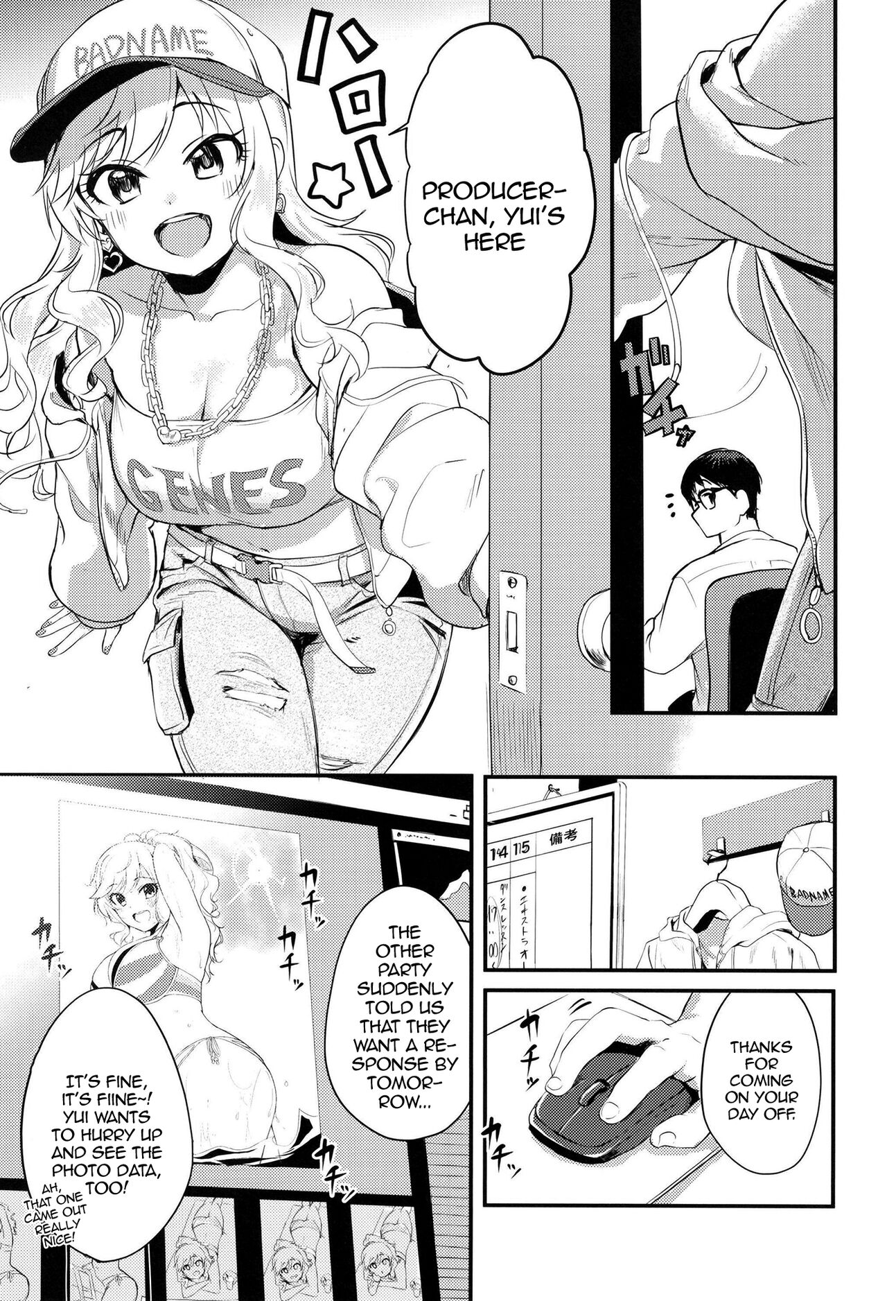 Idol no Onnanoko datte Ecchi Shitai! ~Outsuki Yui no Baai~ | Idol Girls Also Want To Have Sex! ~Outsuki Yui's Case~ page 4 full