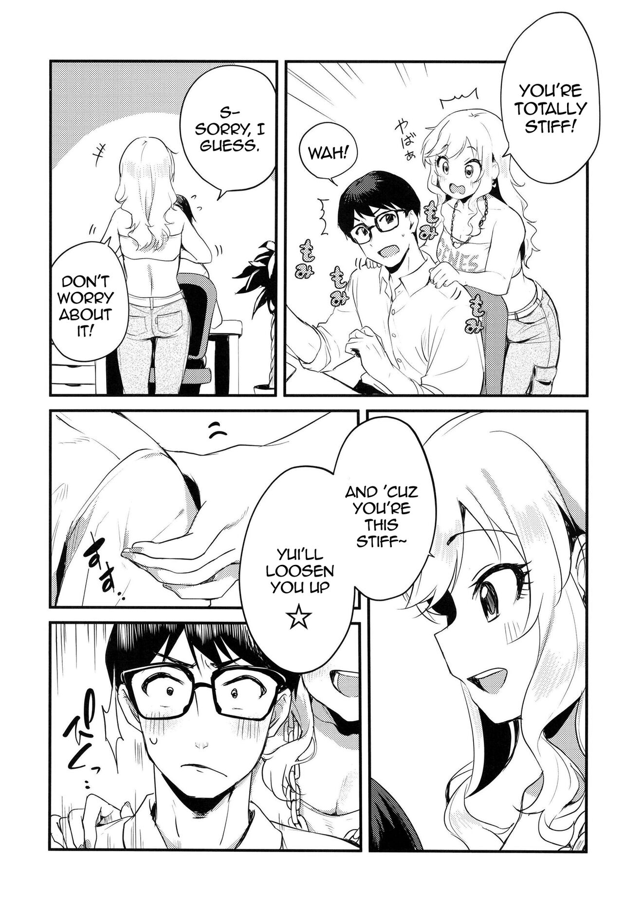 Idol no Onnanoko datte Ecchi Shitai! ~Outsuki Yui no Baai~ | Idol Girls Also Want To Have Sex! ~Outsuki Yui's Case~ page 6 full