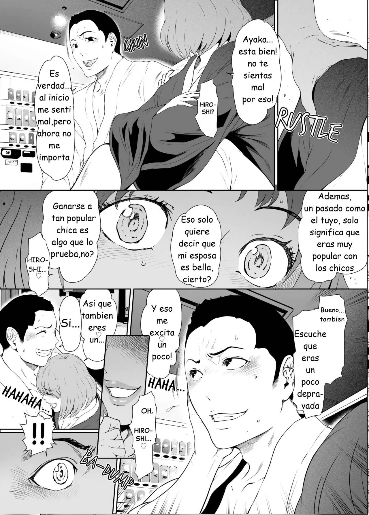 Wife Meat Latrine page 11 full