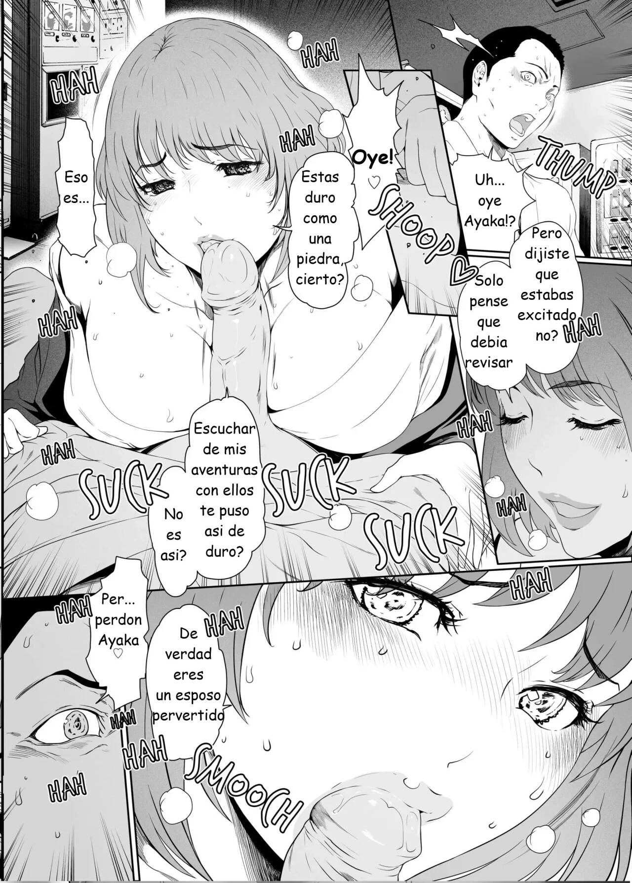 Wife Meat Latrine page 12 full