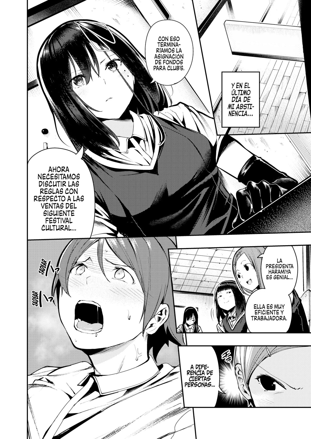 Haramiya-san la Controladora de mi Eyaculación page 8 full