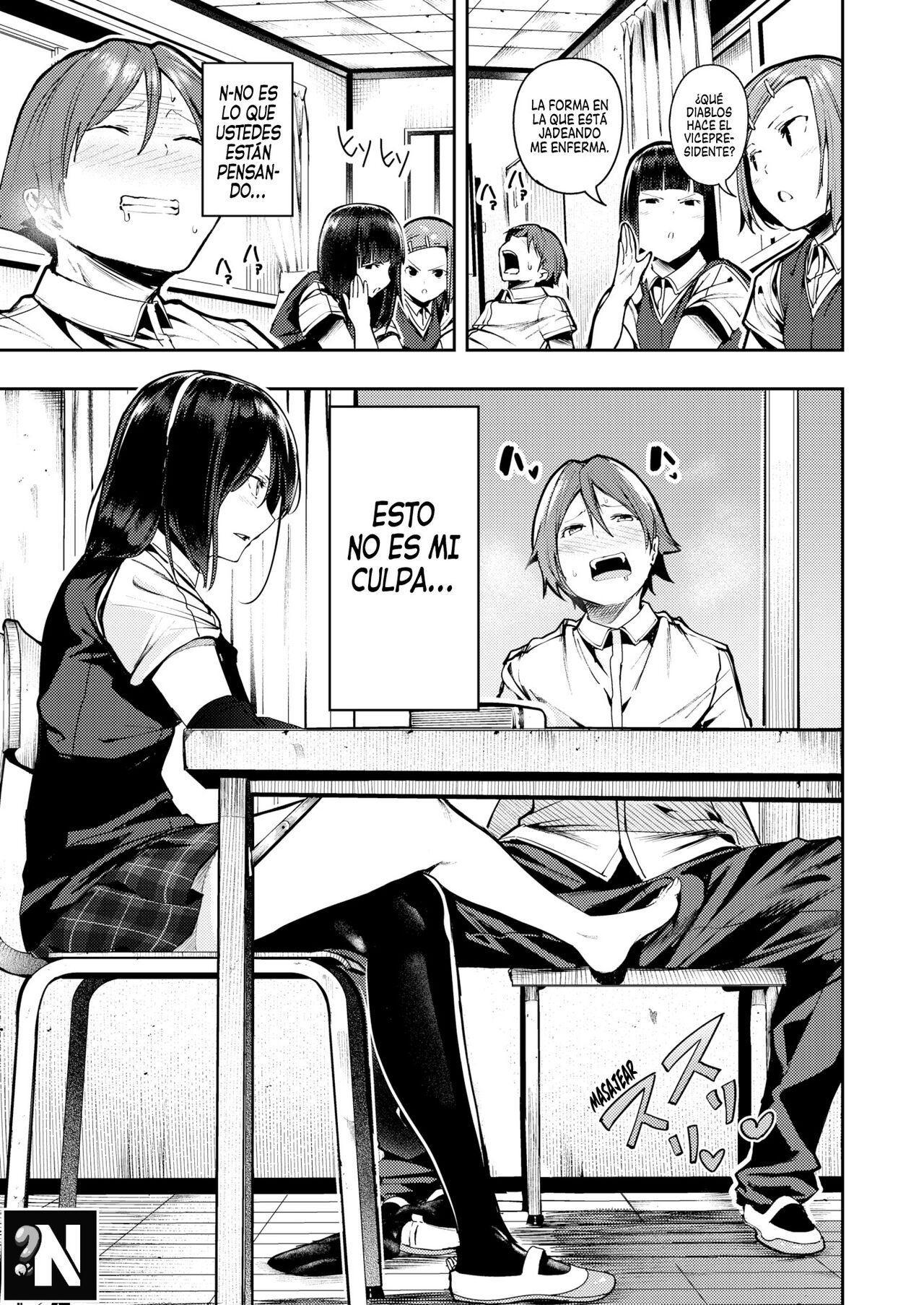 Haramiya-san la Controladora de mi Eyaculación page 9 full