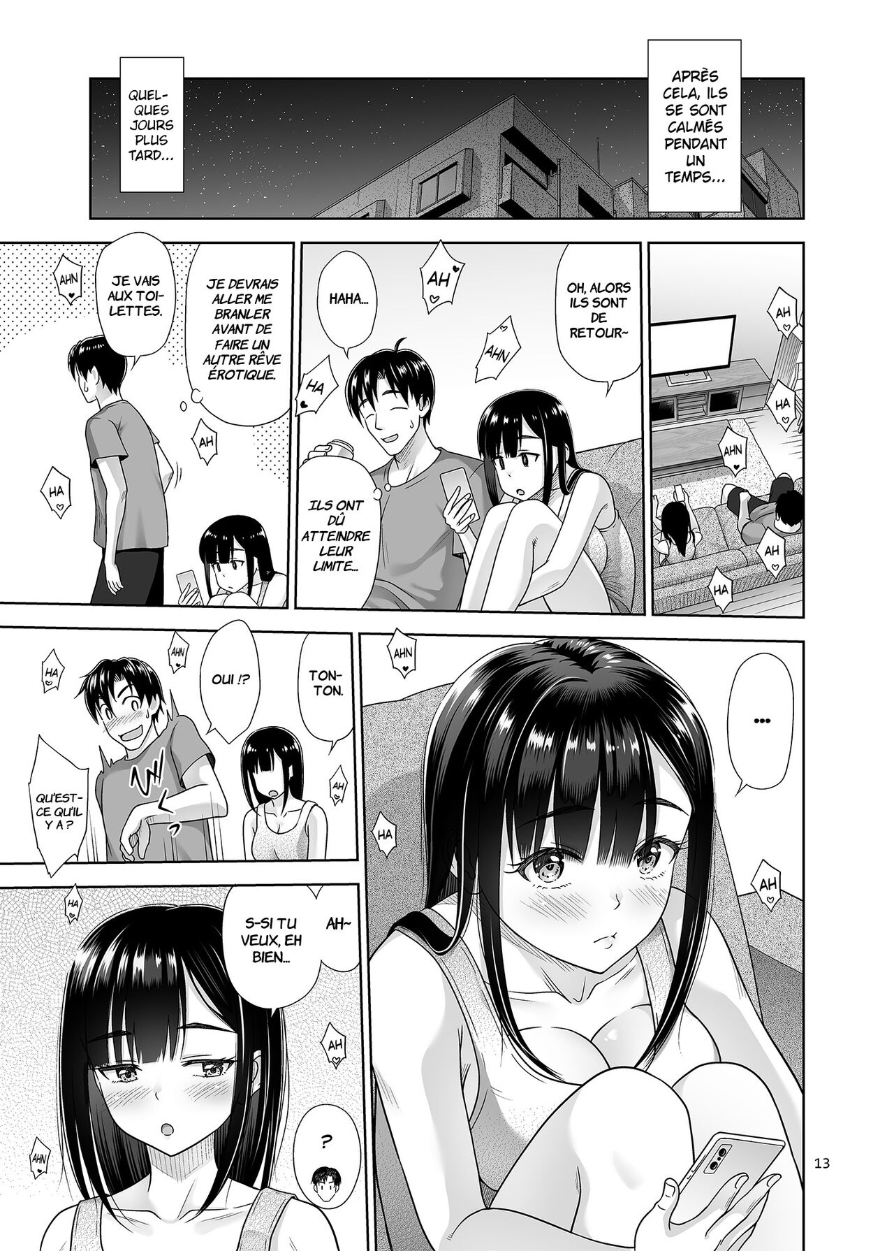Atashi ga Nuite Ageyo kka page 12 full