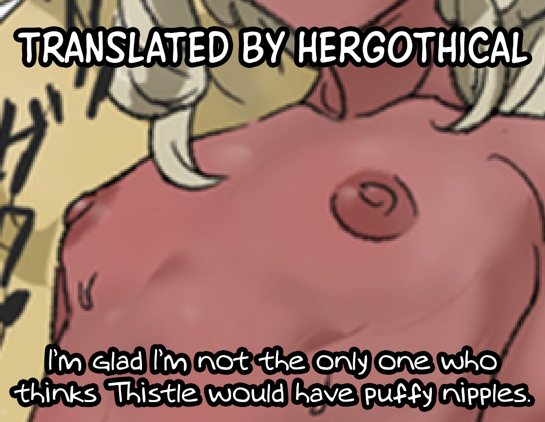Thistle and the Winged Lion page 5 full