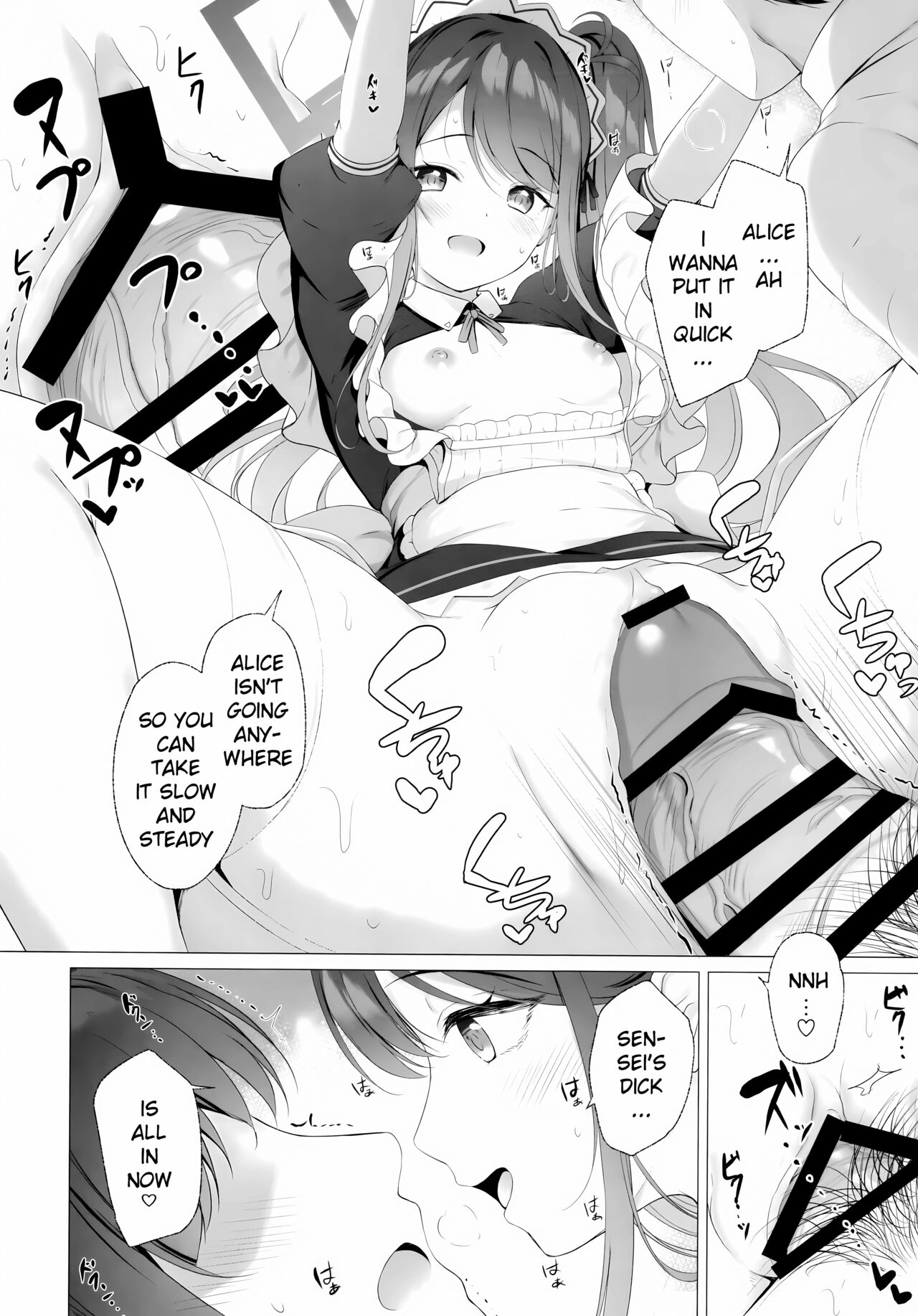 Alice too, wants to Serve! page 11 full