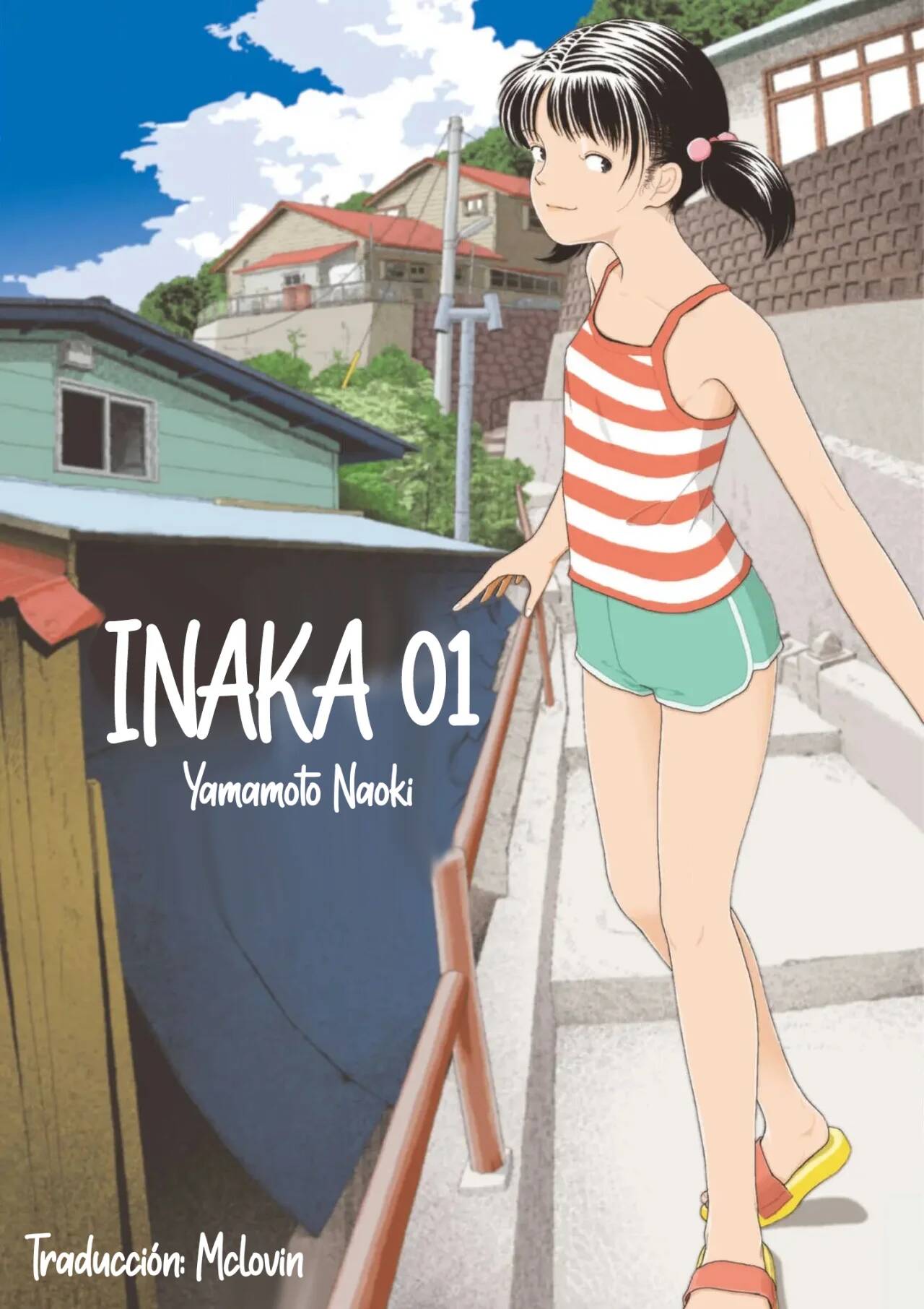 Inaka page 1 full