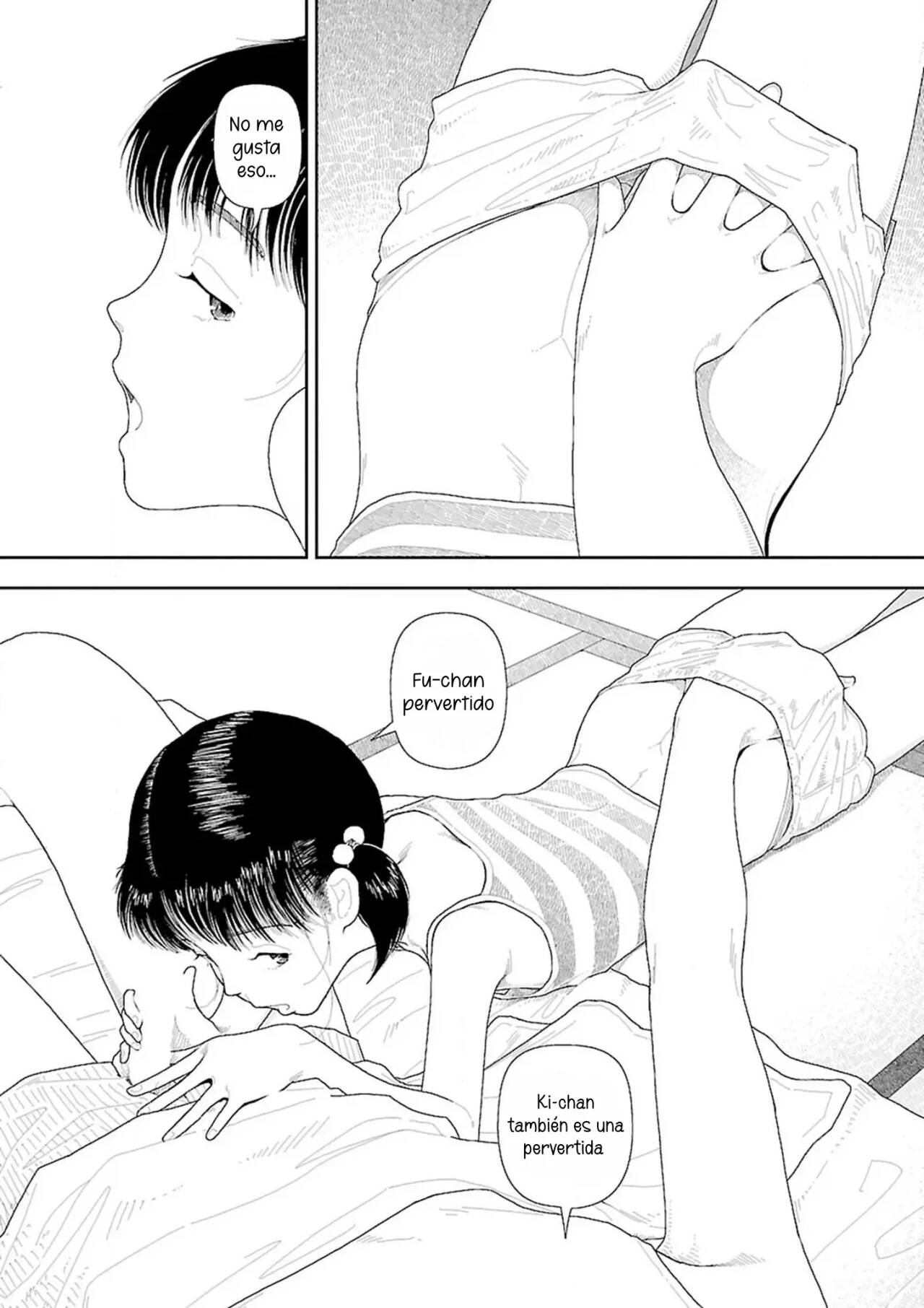 Inaka page 11 full