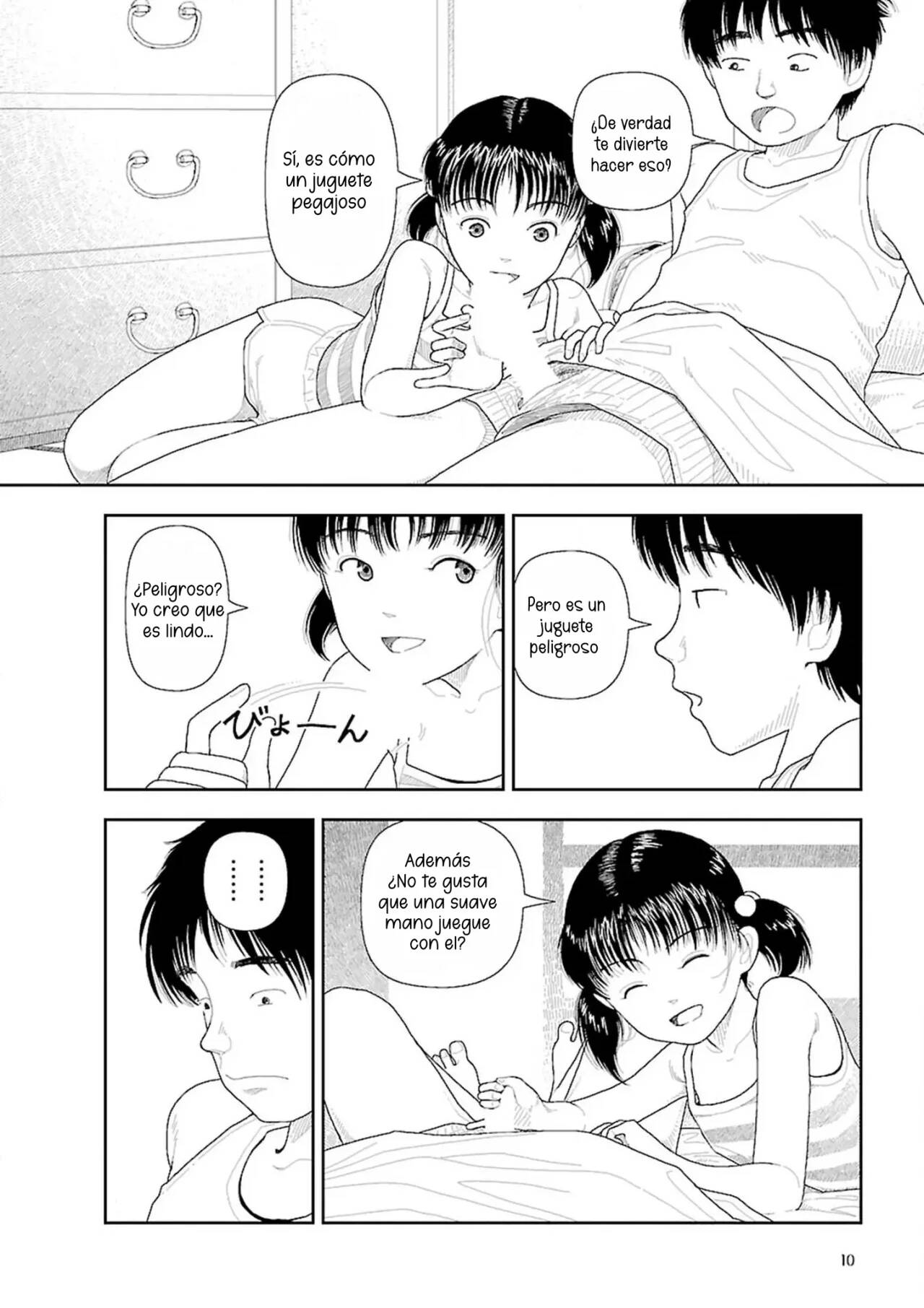 Inaka page 7 full