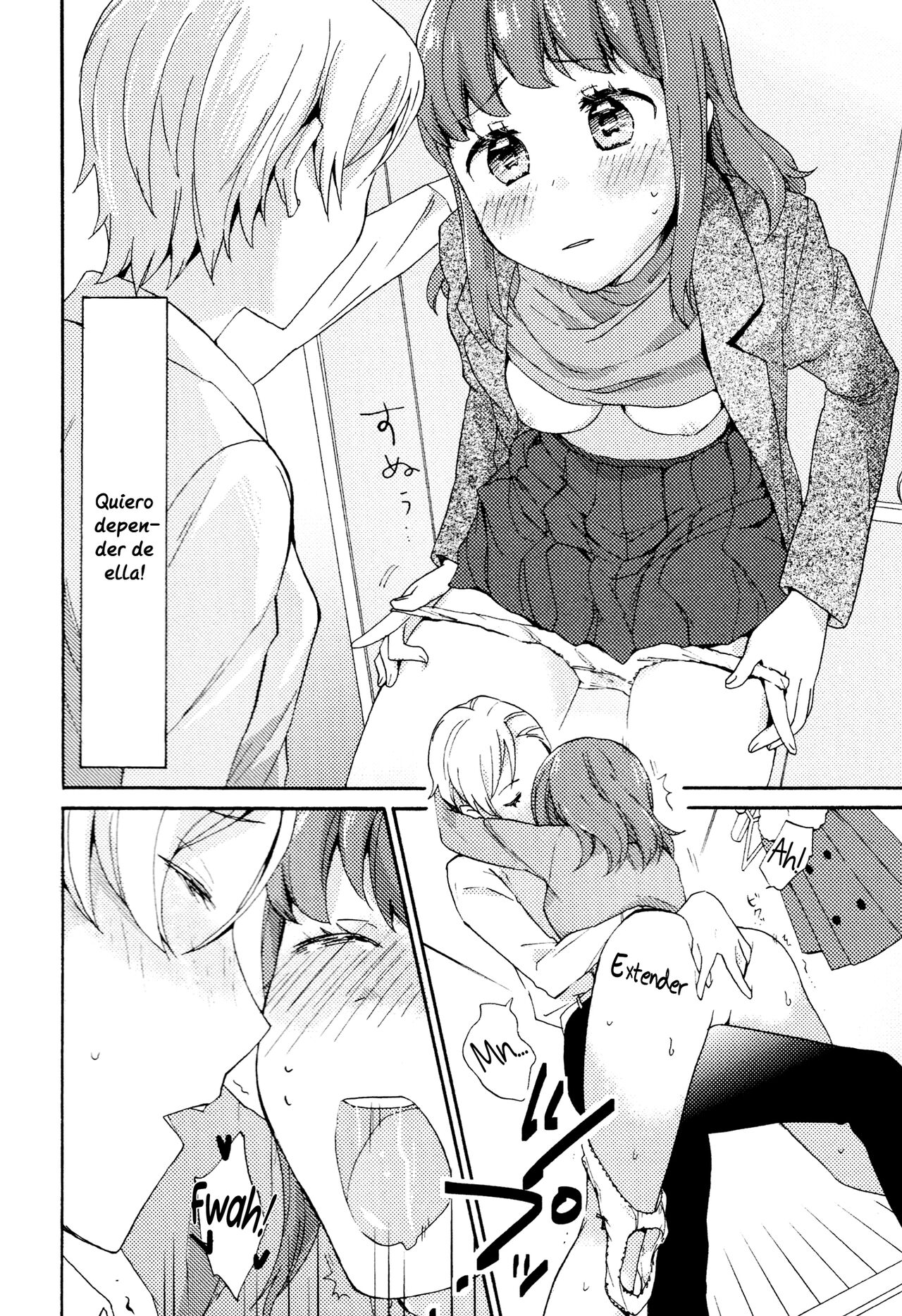 Dakko-chan Blue | Dependent Girl Blues page 12 full