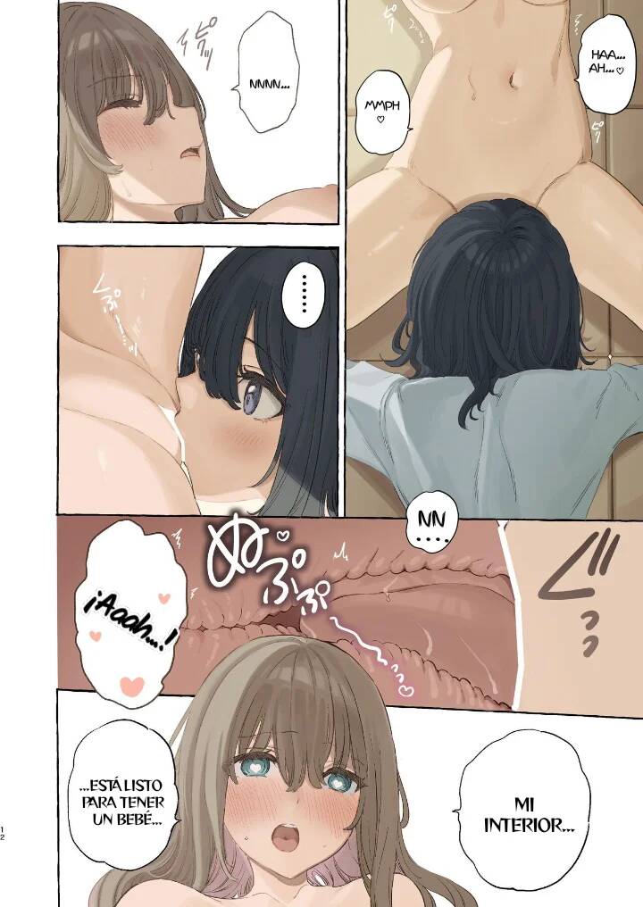 Ika nakya okinai dokyusei page 11 full