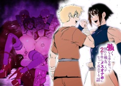 The story of two war buddies who parted ways after vowing to become stronger and reunited two years later as female masturbators