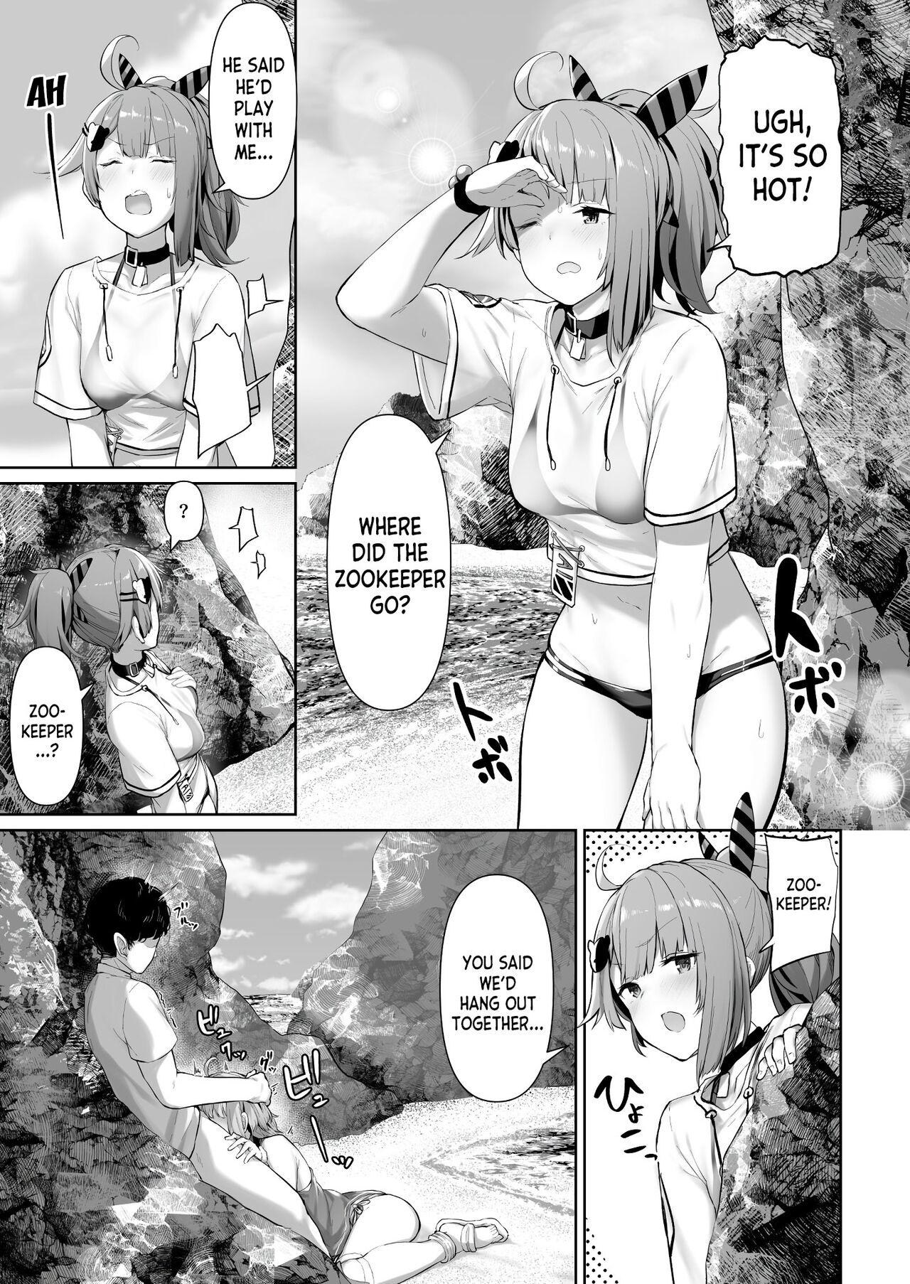 MP7 and AA-12 no page 1 full