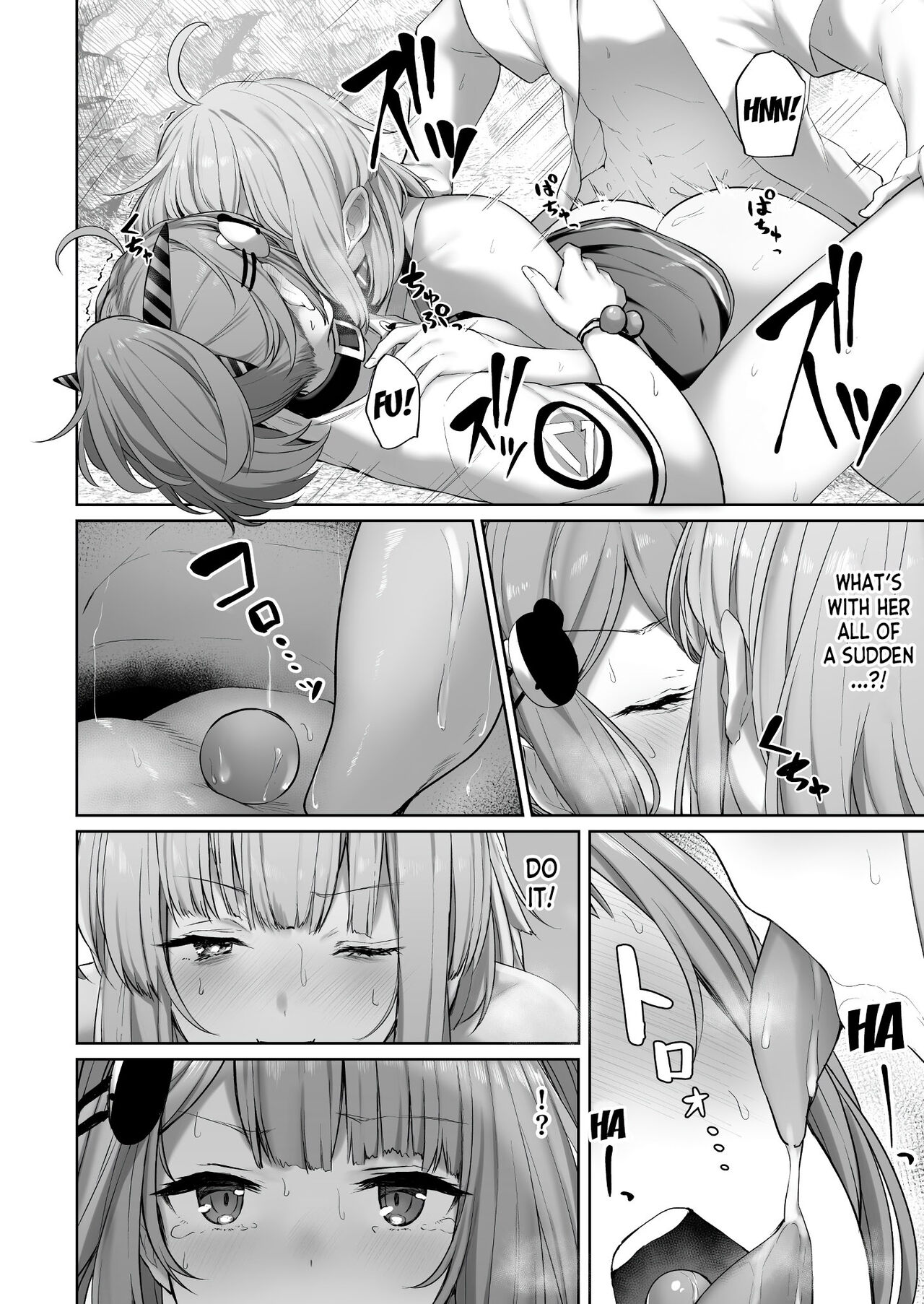 MP7 and AA-12 no page 12 full